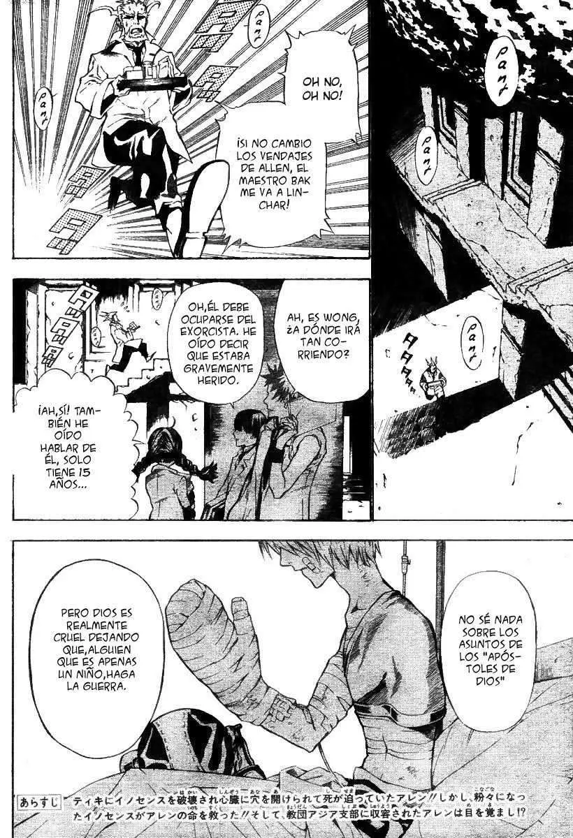 D.Gray-man capítulo 60 página 1