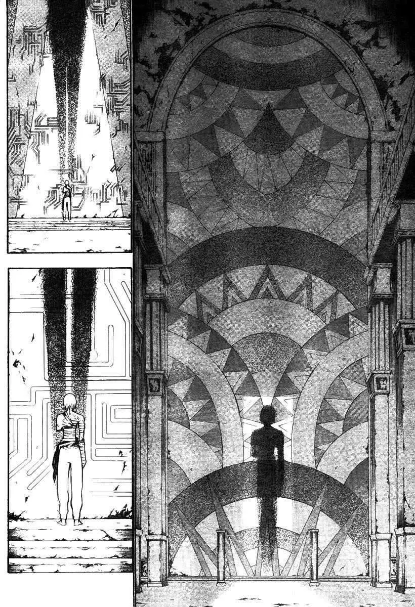D.Gray-man capítulo 60 página 7
