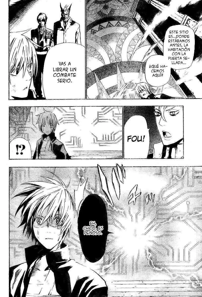 D.Gray-man capítulo 61 página 11