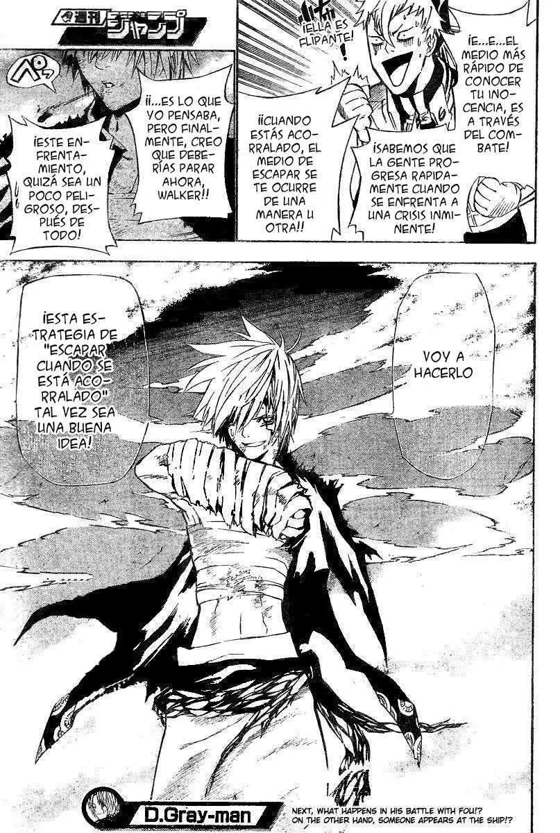 D.Gray-man capítulo 61 página 16