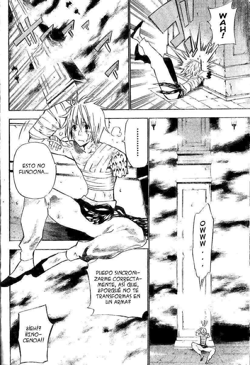 D.Gray-man capítulo 62 página 3