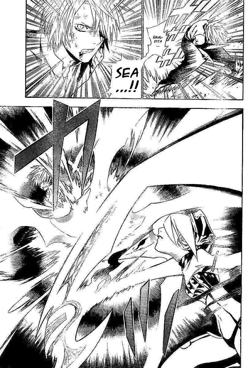 D.Gray-man capítulo 63 página 4