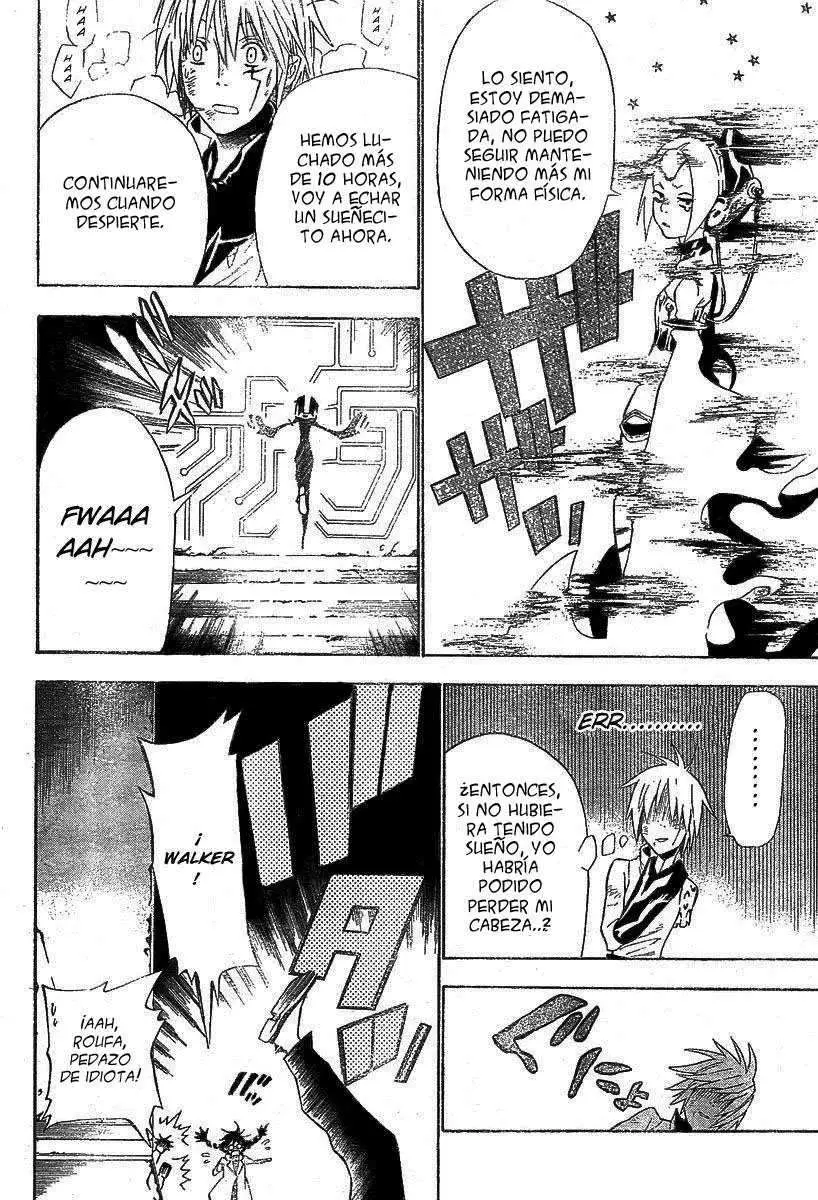 D.Gray-man capítulo 63 página 7