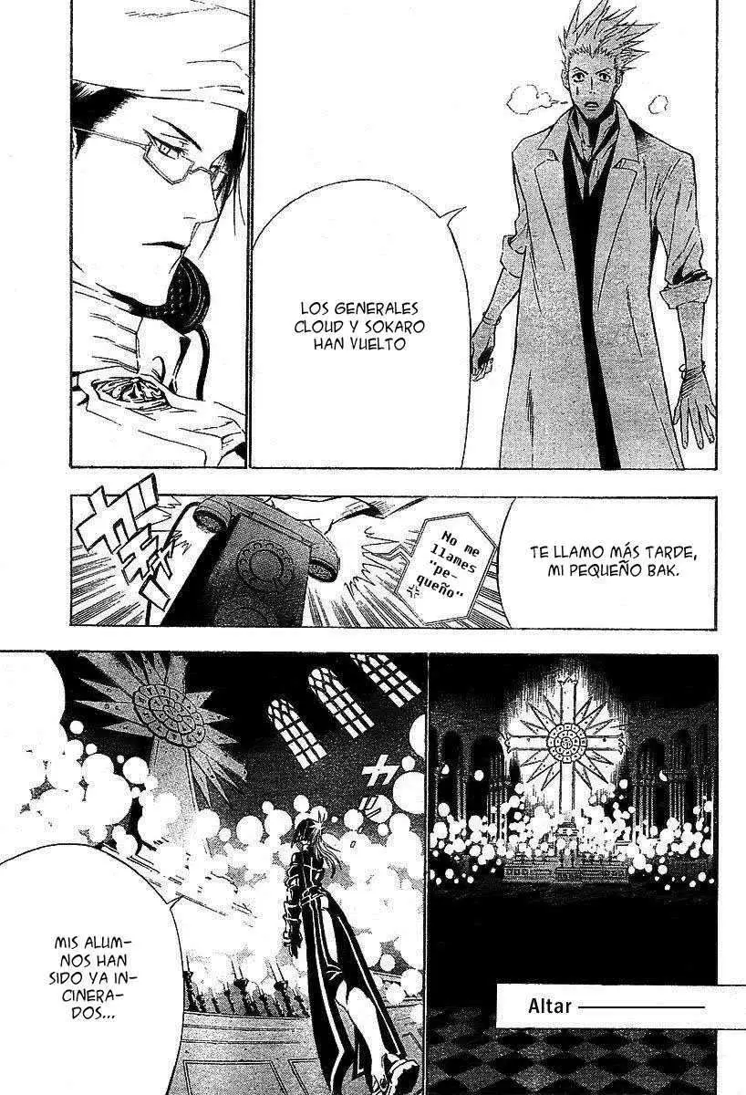 D.Gray-man capítulo 63 página 10