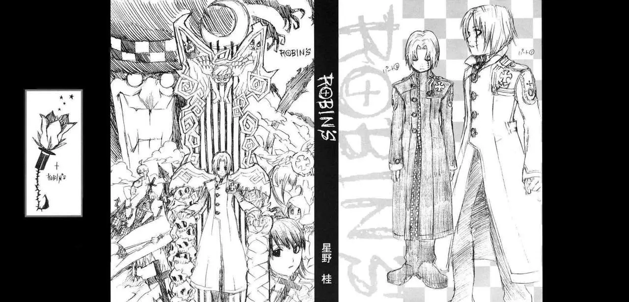 D.Gray-man capítulo 63 página 17