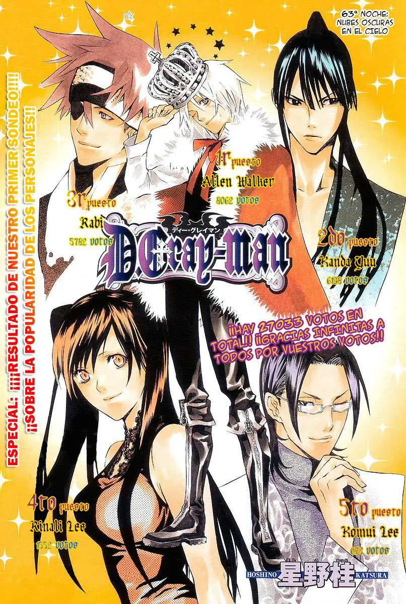 D.Gray-man capítulo 63 página 19