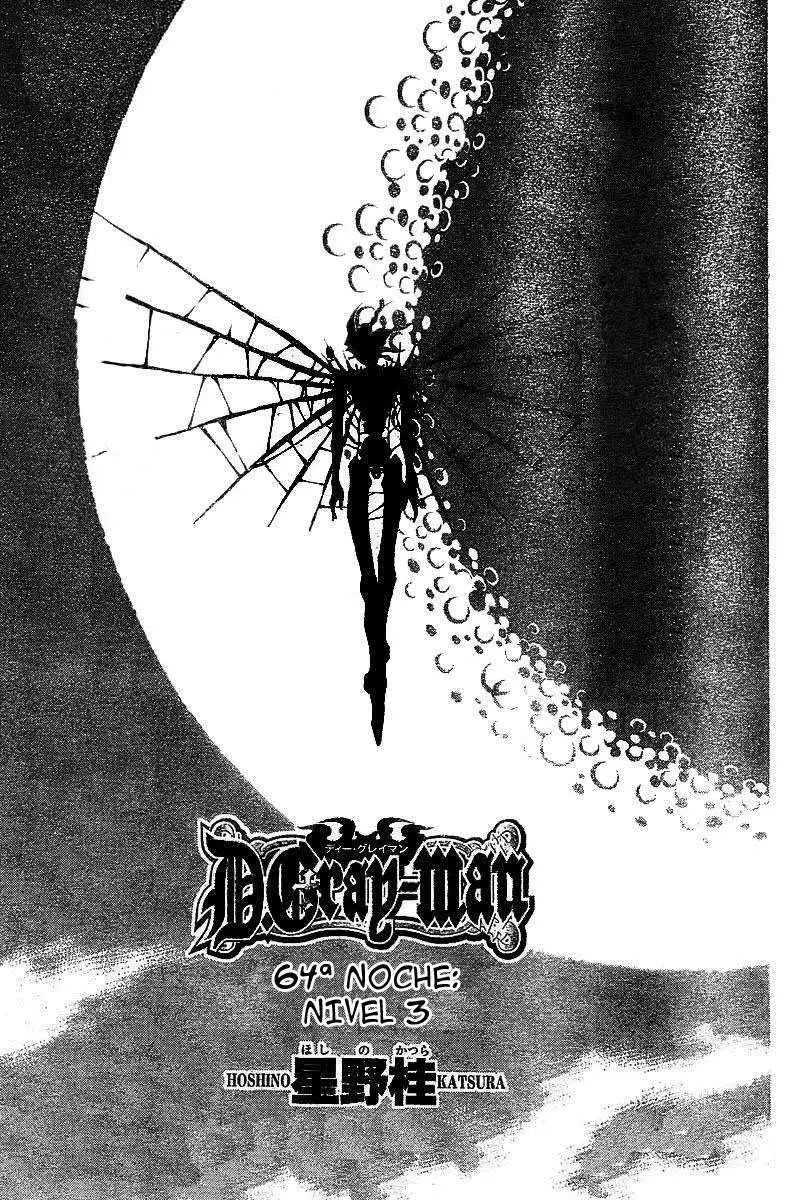 D.Gray-man capítulo 64 página 16