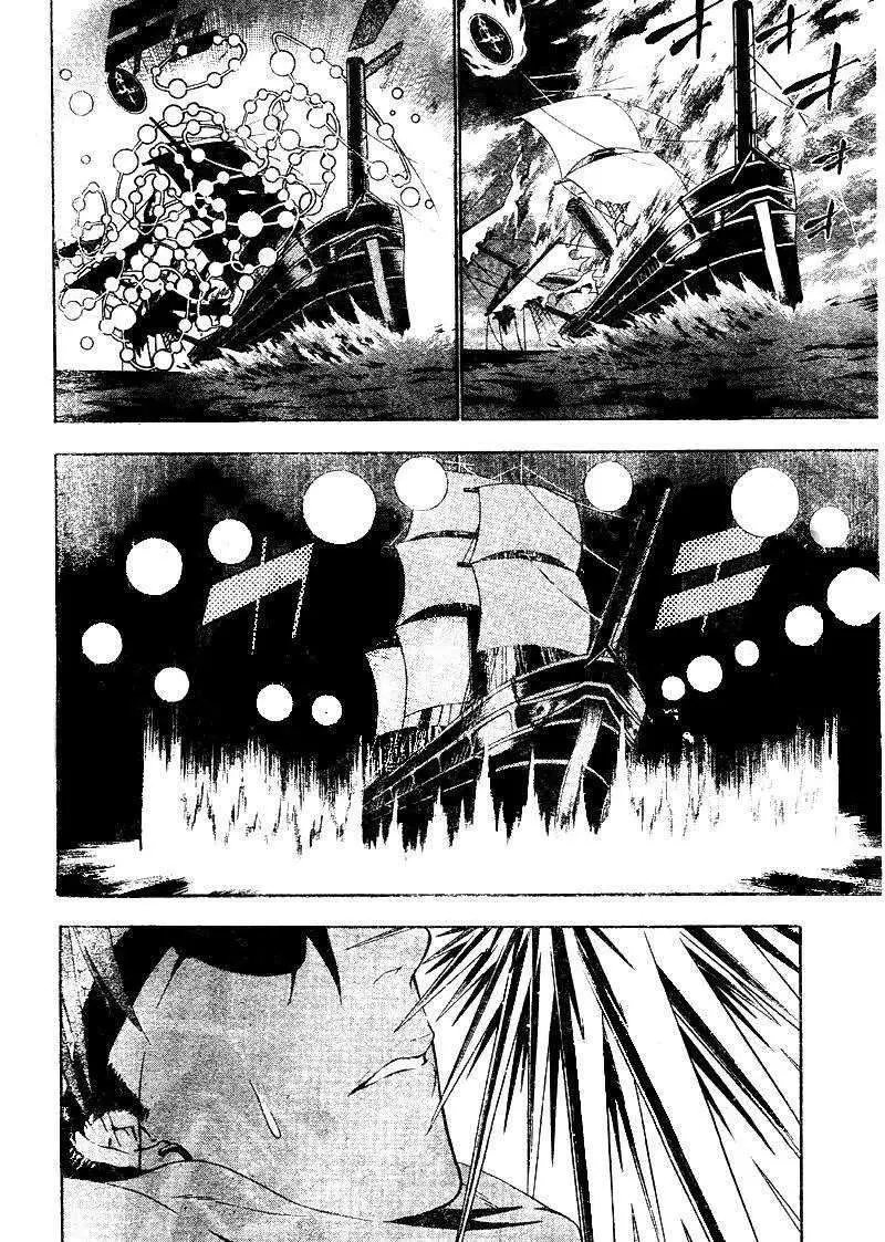 D.Gray-man capítulo 65 página 3
