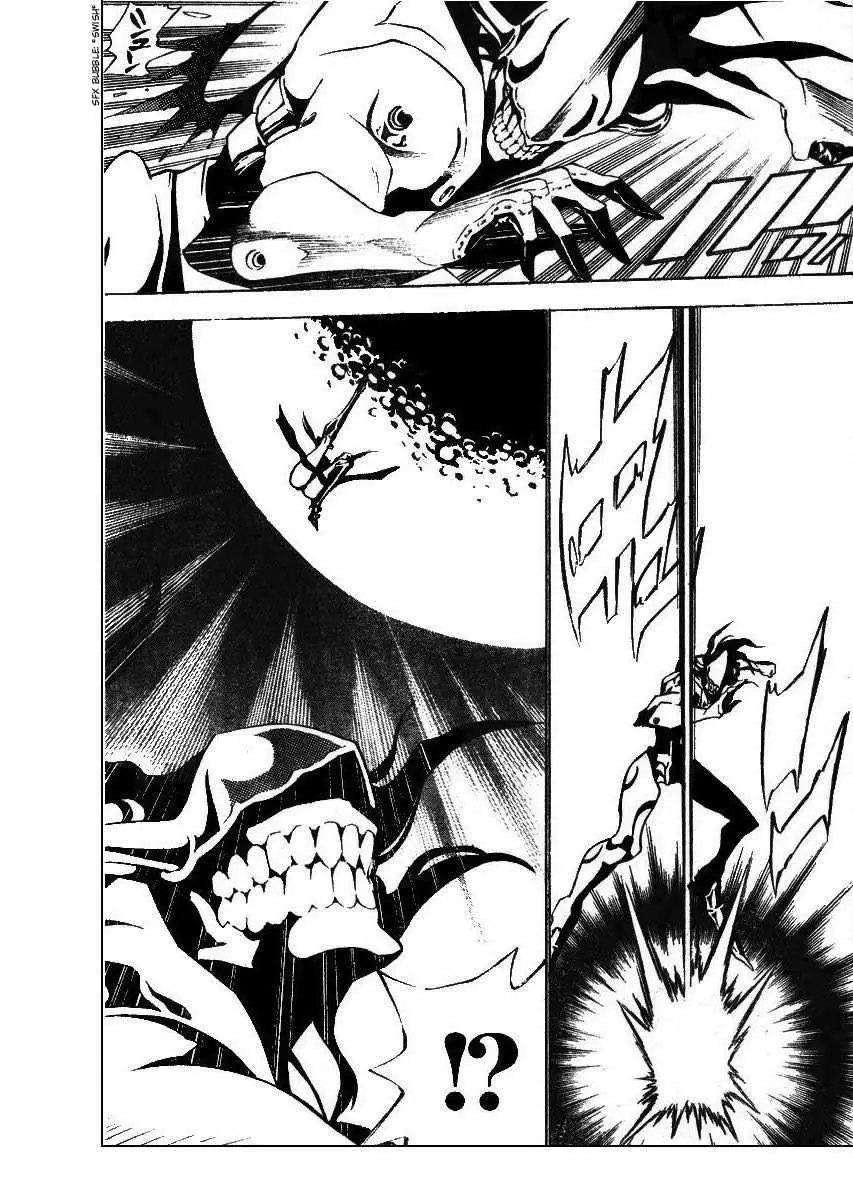 D.Gray-man capítulo 66 página 2