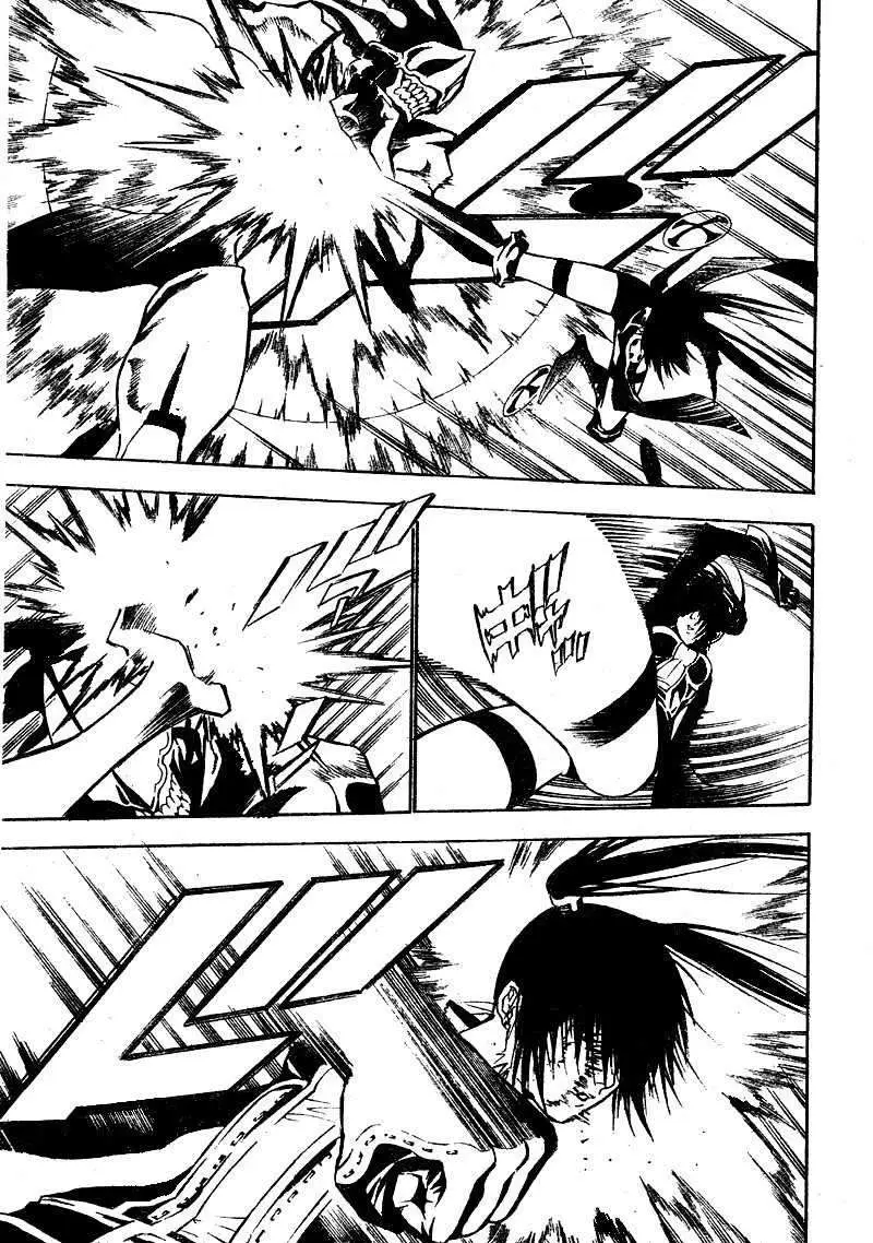 D.Gray-man capítulo 66 página 4