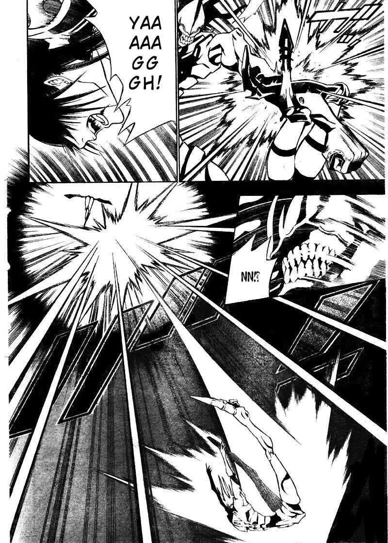 D.Gray-man capítulo 66 página 5