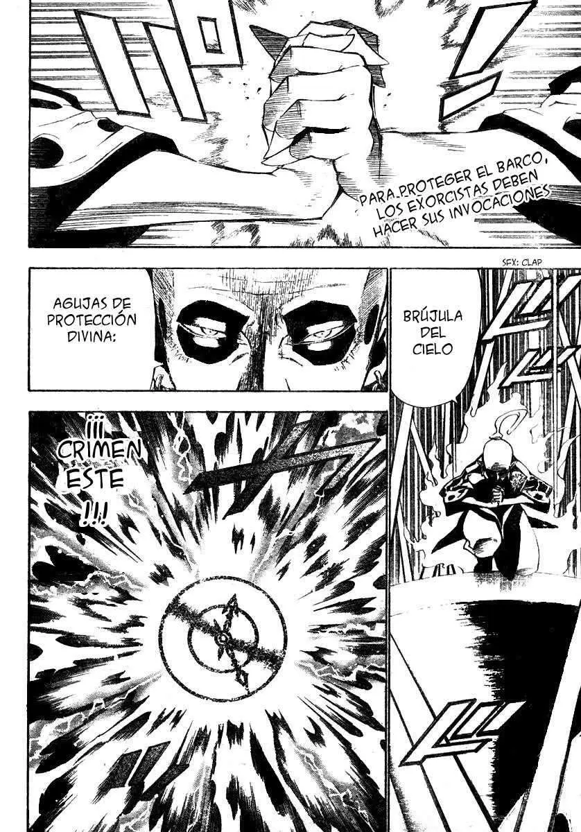 D.Gray-man capítulo 67 página 1