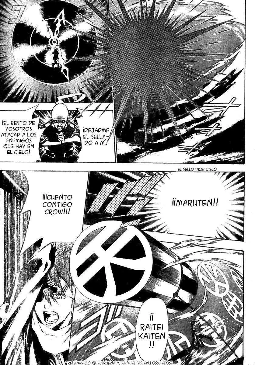 D.Gray-man capítulo 67 página 2