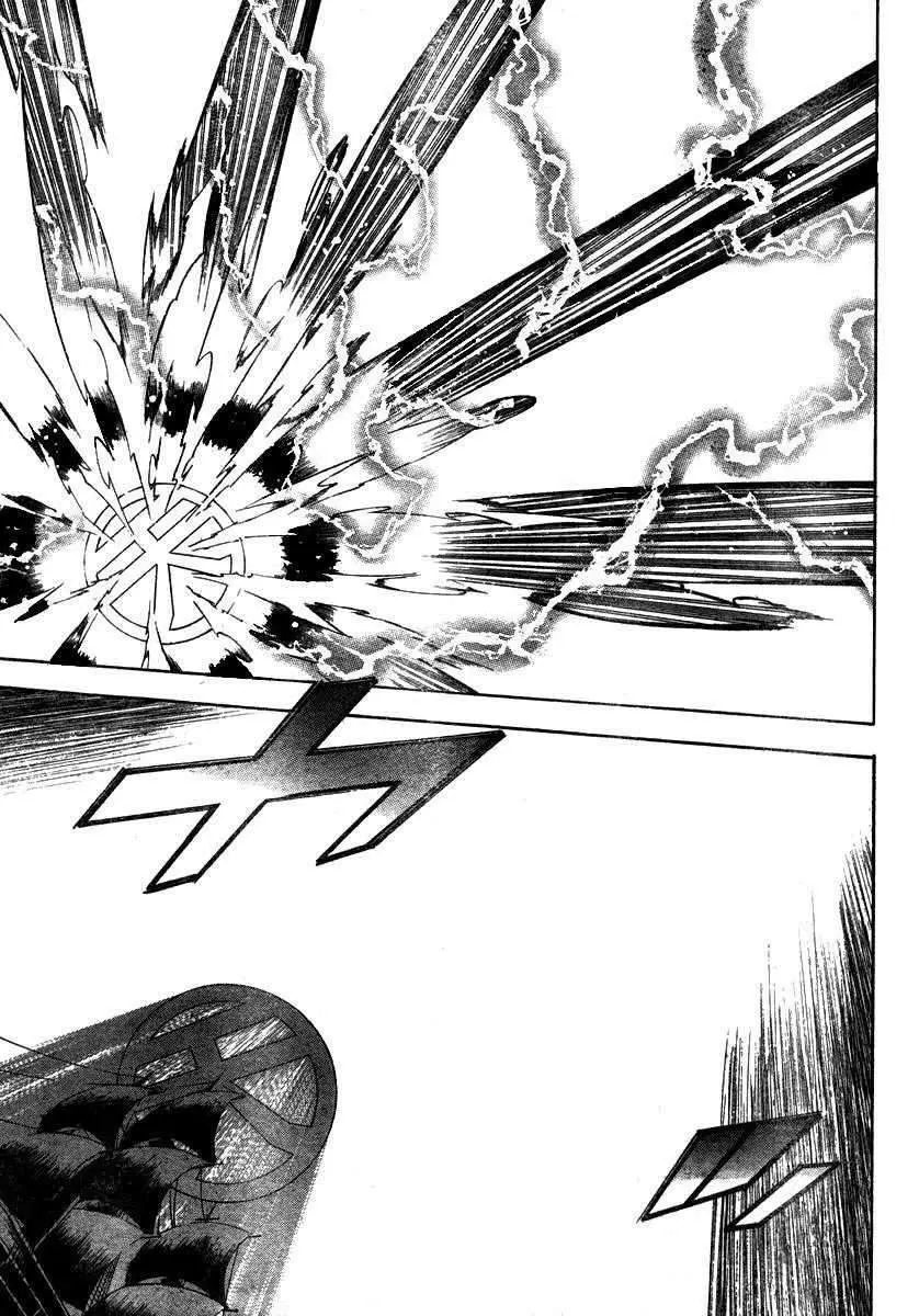 D.Gray-man capítulo 67 página 4