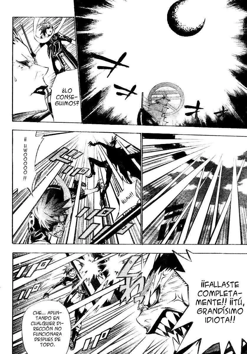 D.Gray-man capítulo 67 página 5