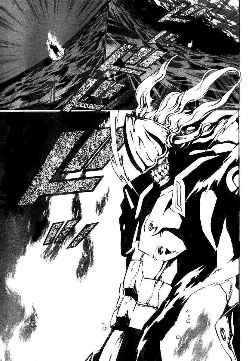 D.Gray-man capítulo 67 página 8