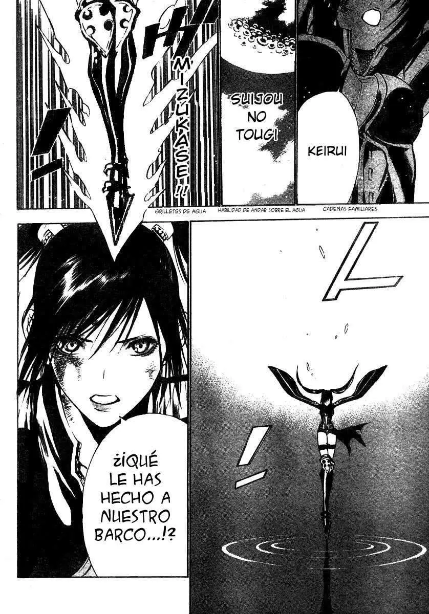 D.Gray-man capítulo 67 página 9