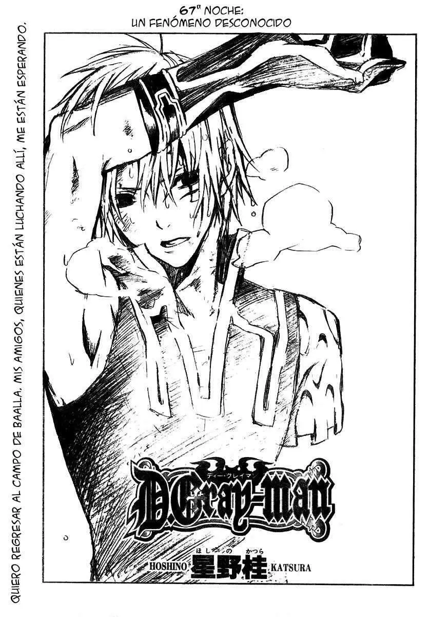 D.Gray-man capítulo 67 página 18