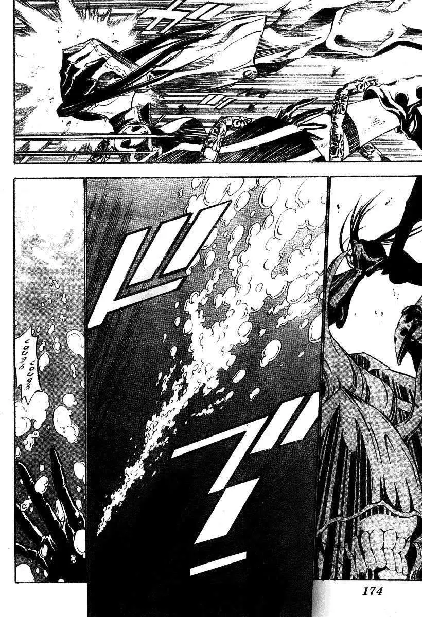 D.Gray-man capítulo 68 página 9