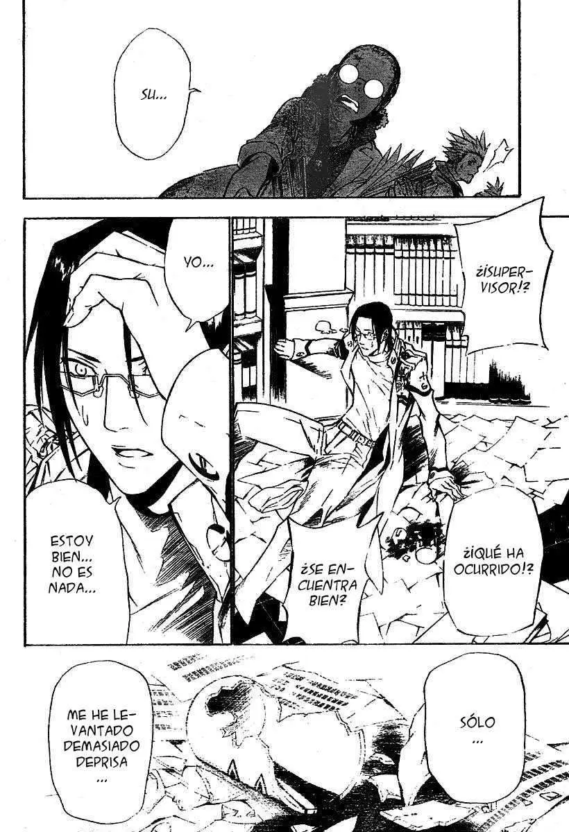 D.Gray-man capítulo 68 página 13