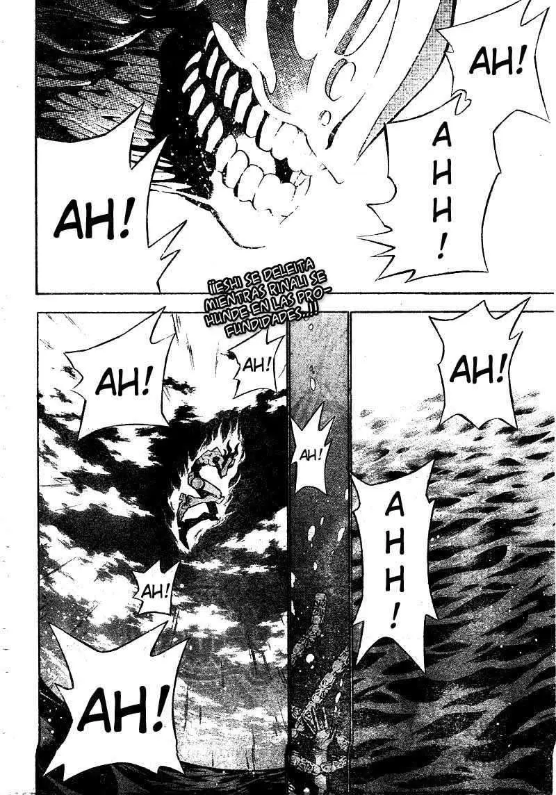 D.Gray-man capítulo 69 página 1