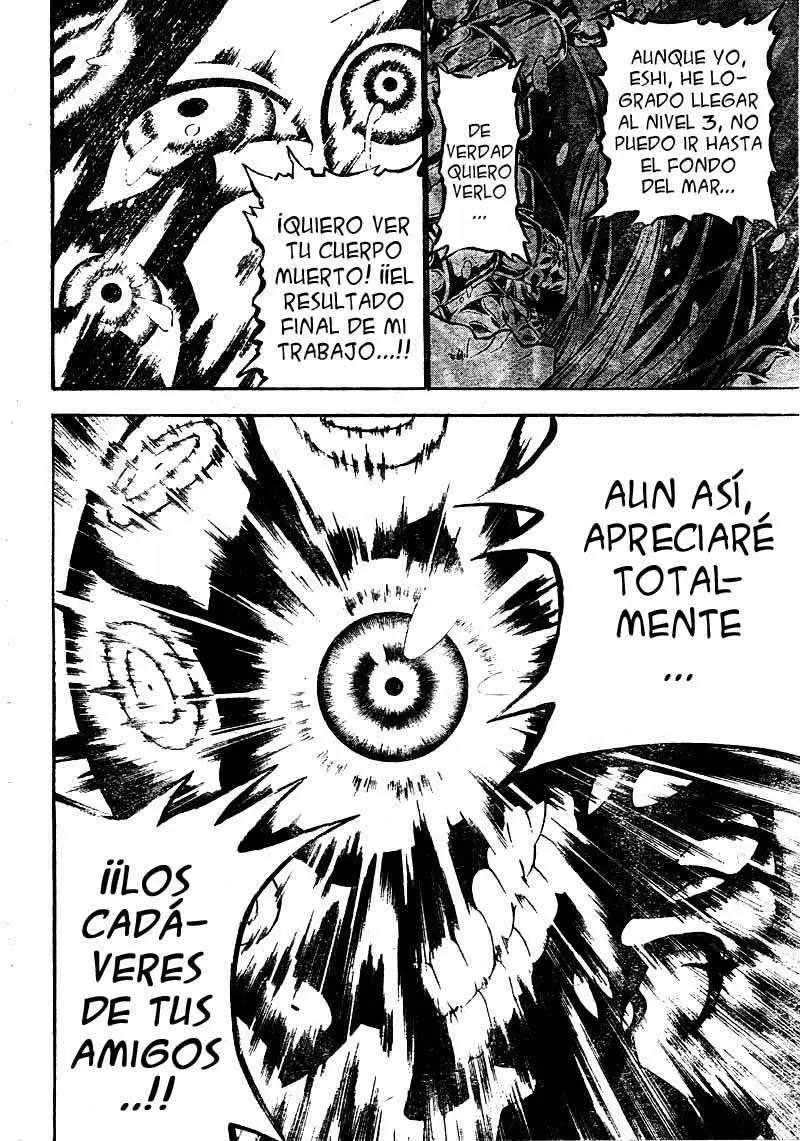 D.Gray-man capítulo 69 página 3