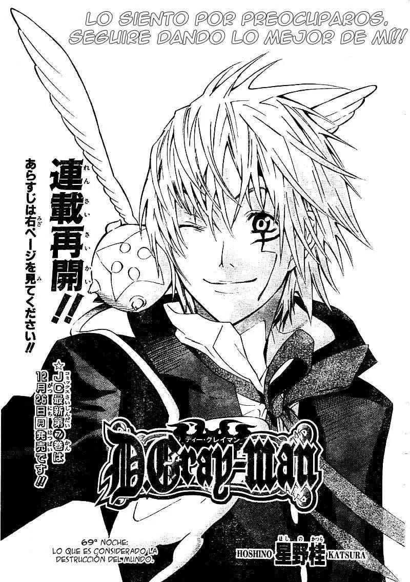 D.Gray-man capítulo 69 página 18