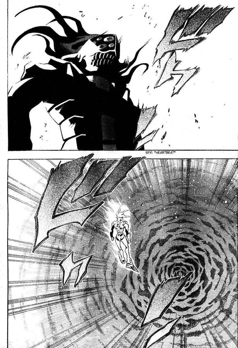 D.Gray-man capítulo 70 página 1