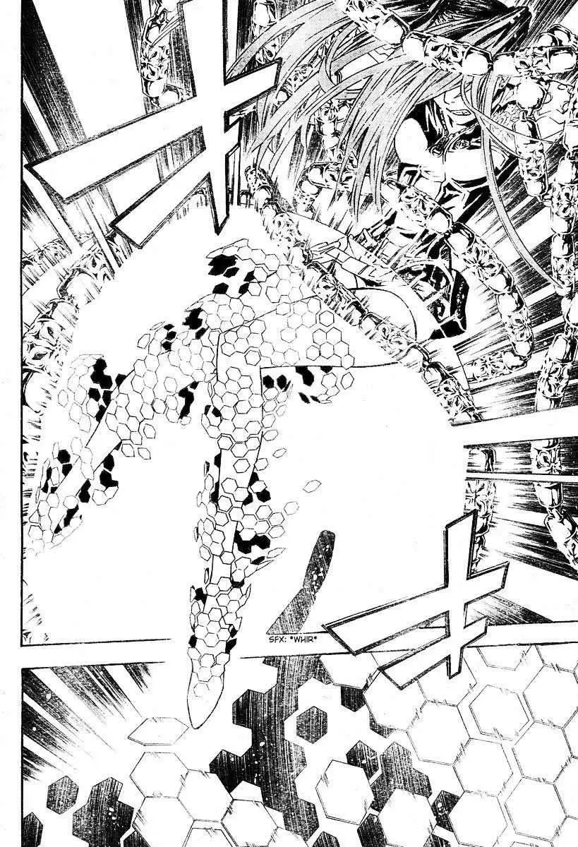 D.Gray-man capítulo 70 página 3