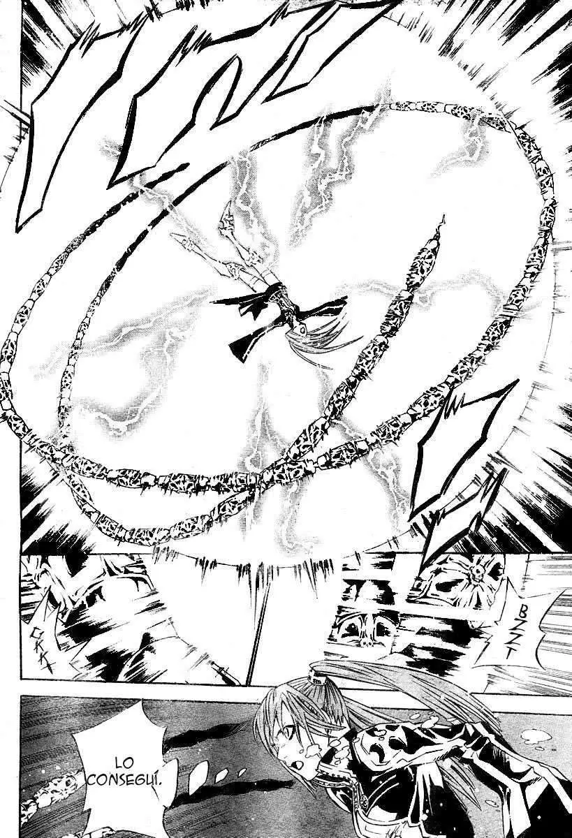 D.Gray-man capítulo 70 página 5