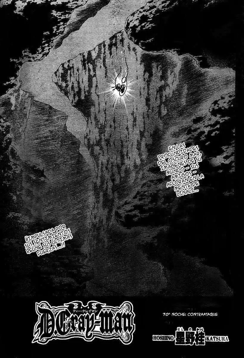 D.Gray-man capítulo 70 página 17