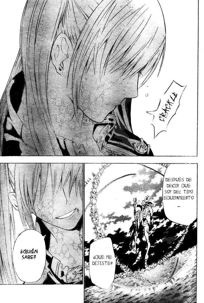D.Gray-man capítulo 71 página 2