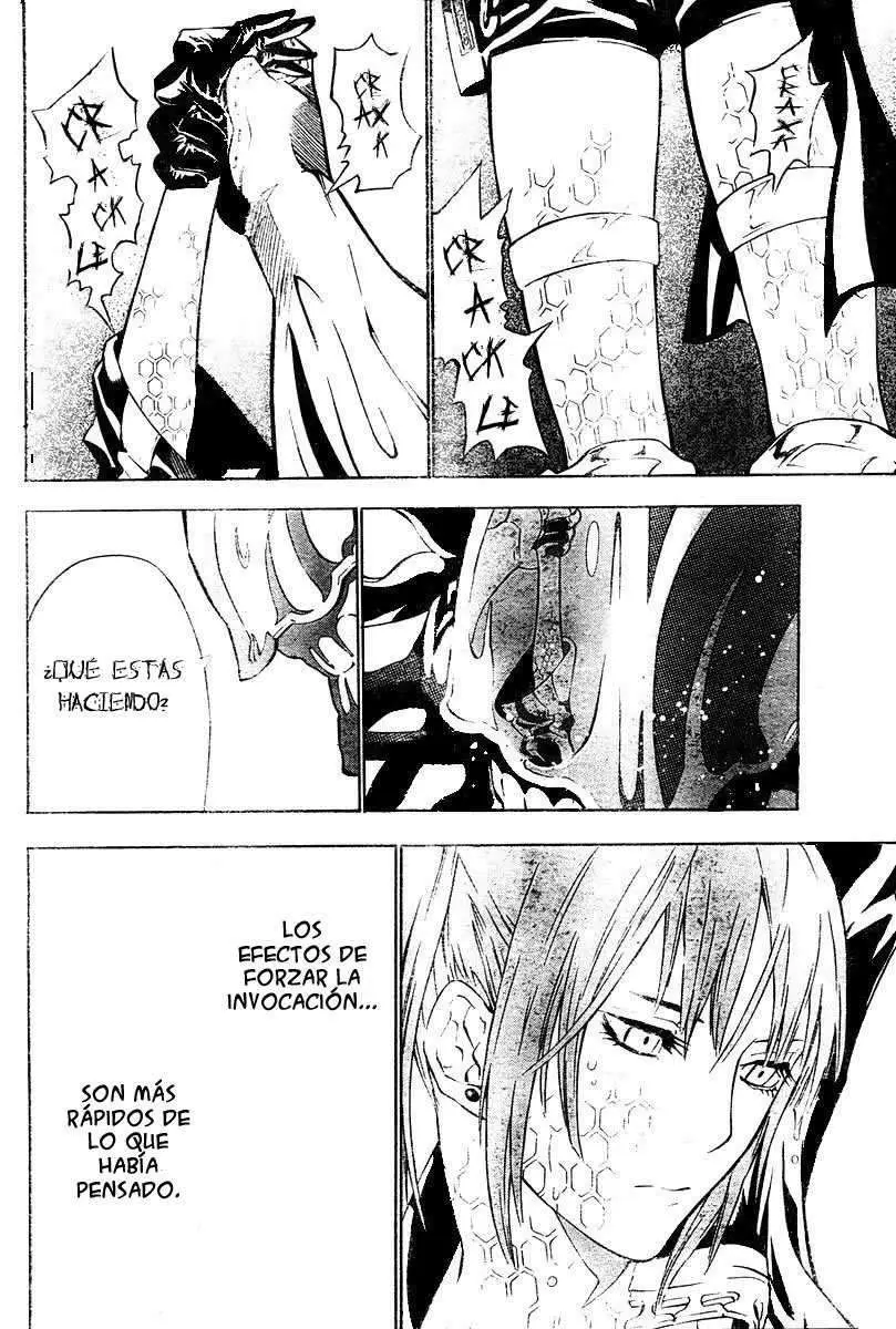 D.Gray-man capítulo 71 página 3