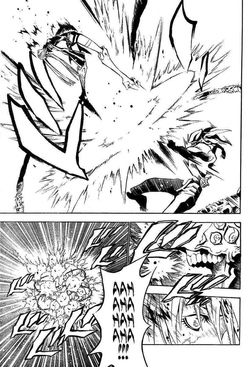 D.Gray-man capítulo 71 página 6