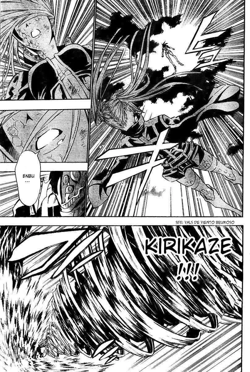 D.Gray-man capítulo 71 página 8