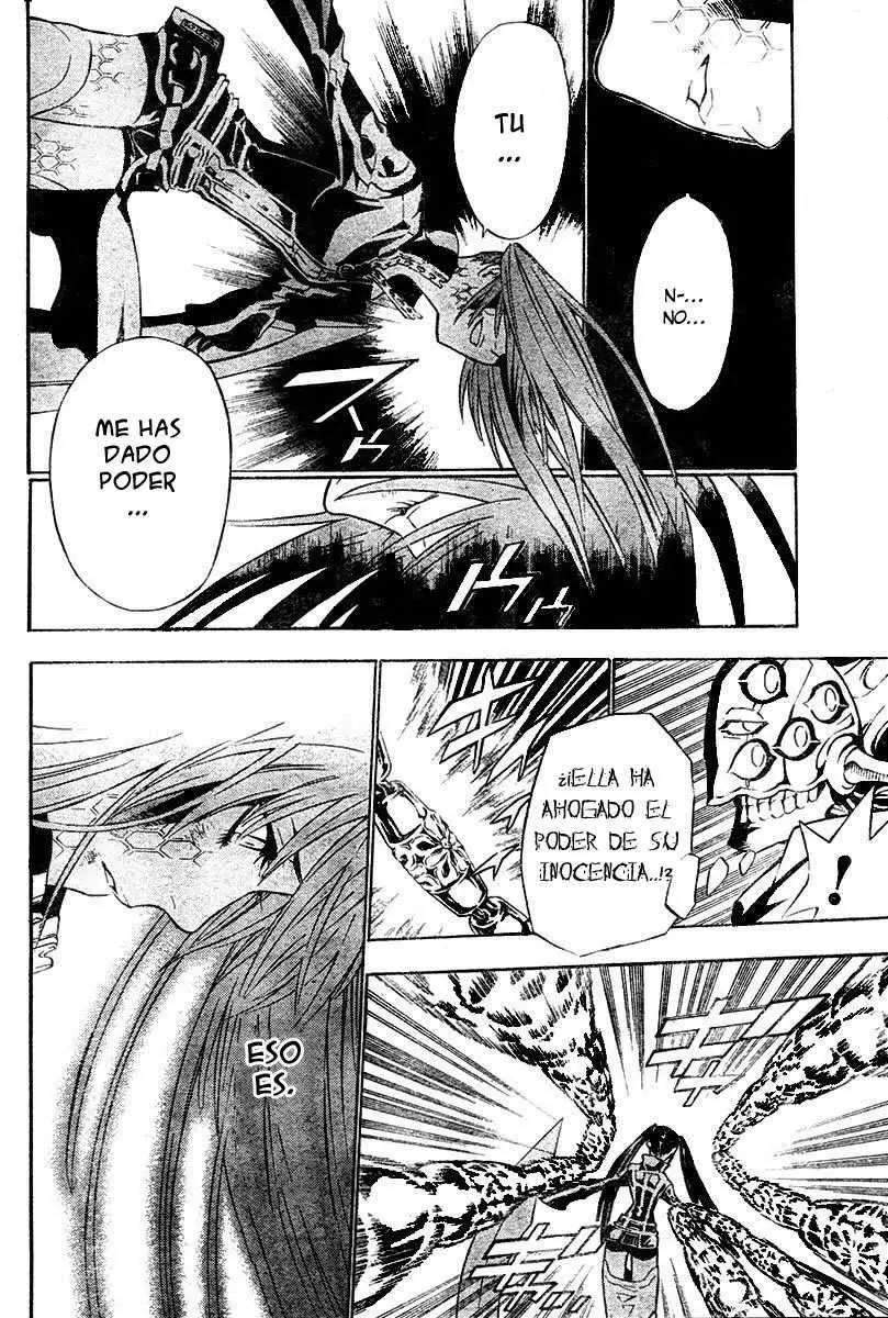 D.Gray-man capítulo 71 página 11