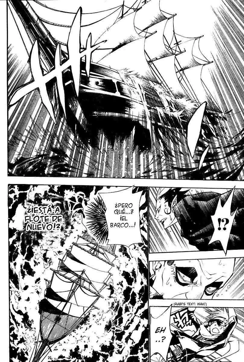 D.Gray-man capítulo 71 página 13