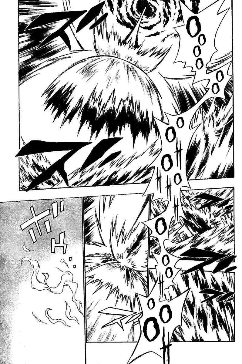 D.Gray-man capítulo 72 página 4