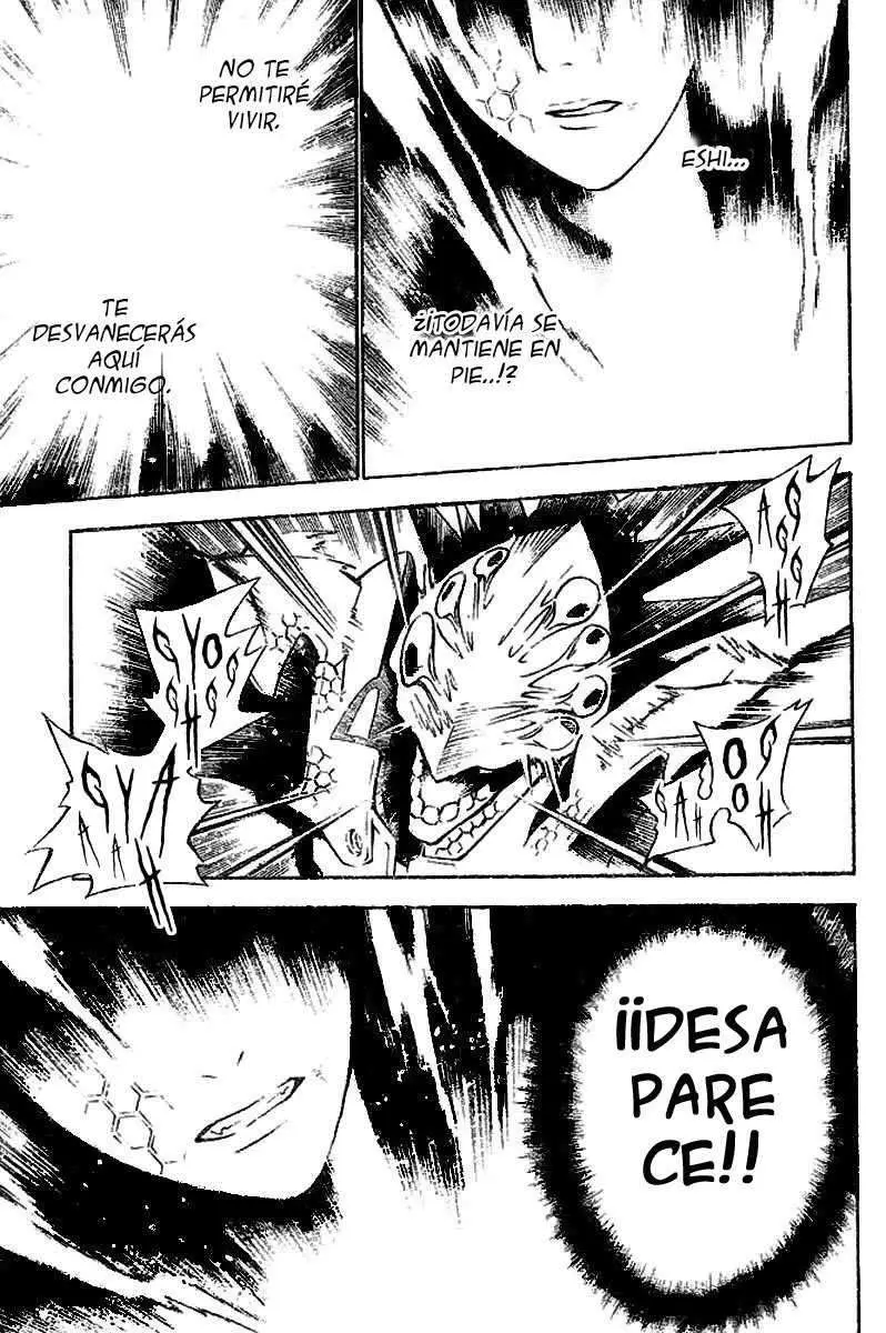 D.Gray-man capítulo 72 página 6