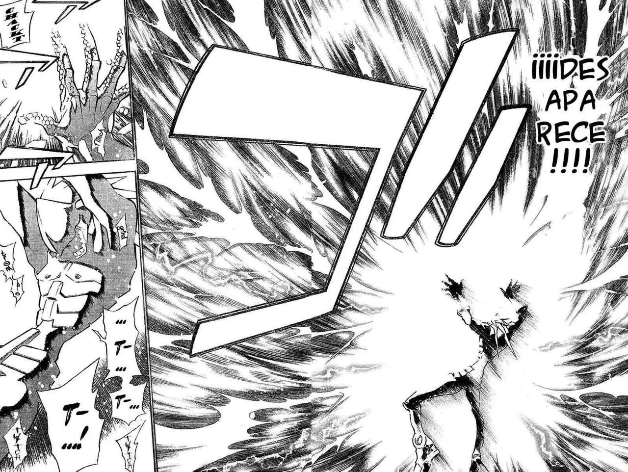 D.Gray-man capítulo 72 página 7