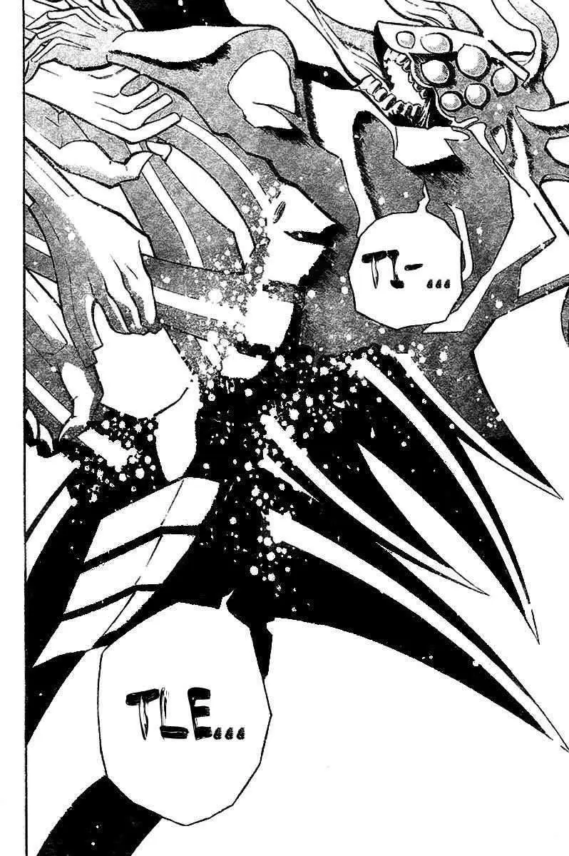 D.Gray-man capítulo 72 página 8