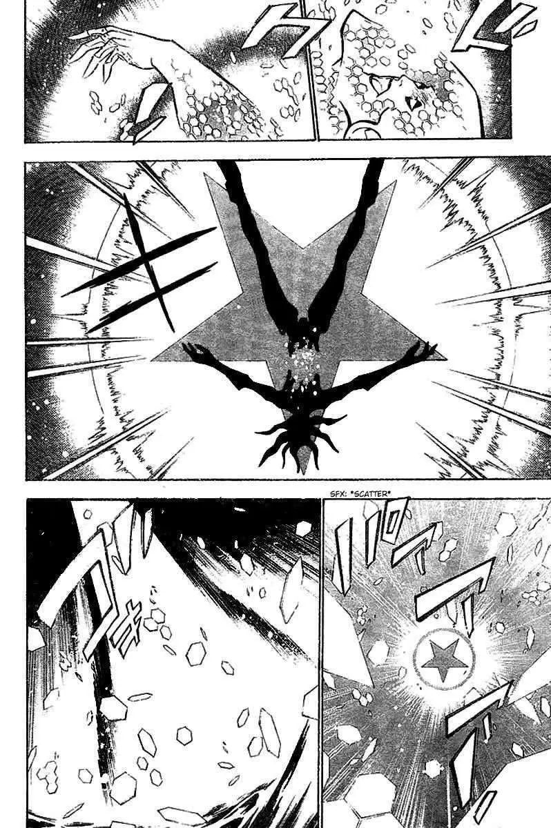 D.Gray-man capítulo 72 página 10