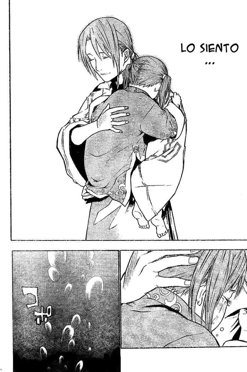 D.Gray-man capítulo 72 página 14
