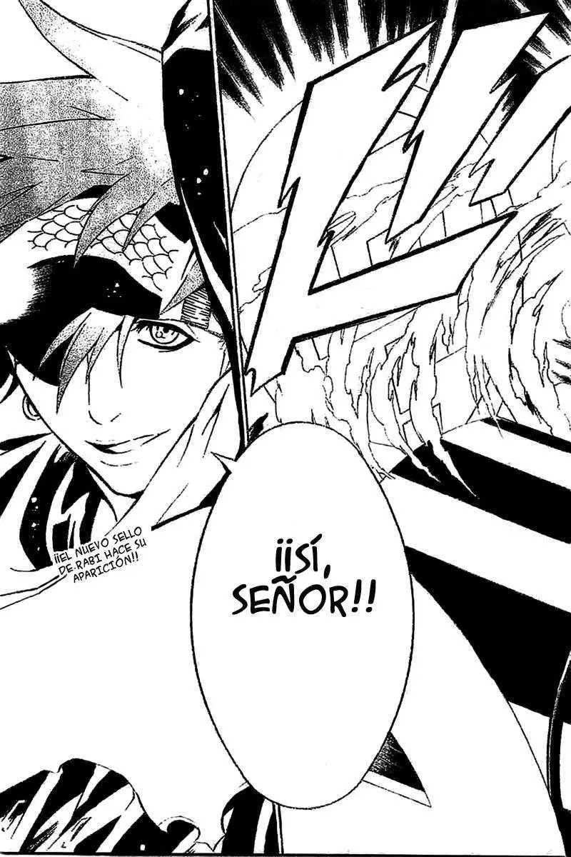 D.Gray-man capítulo 73 página 2