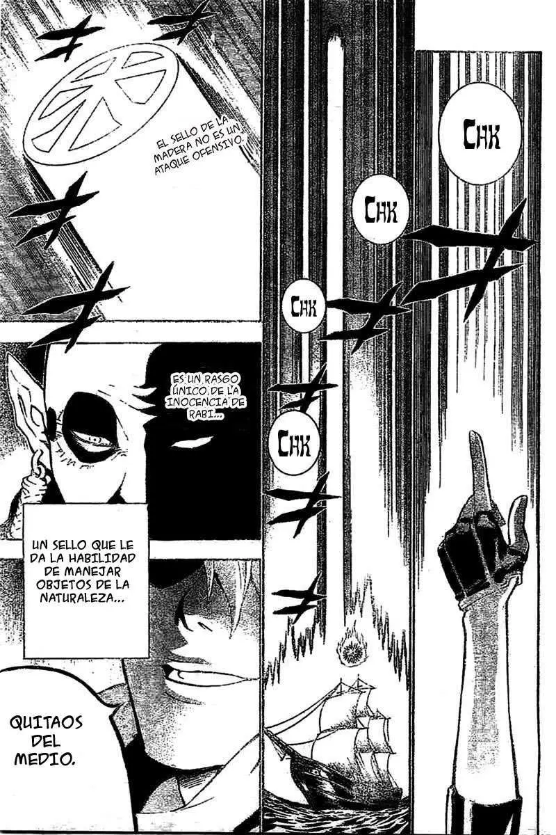 D.Gray-man capítulo 73 página 4