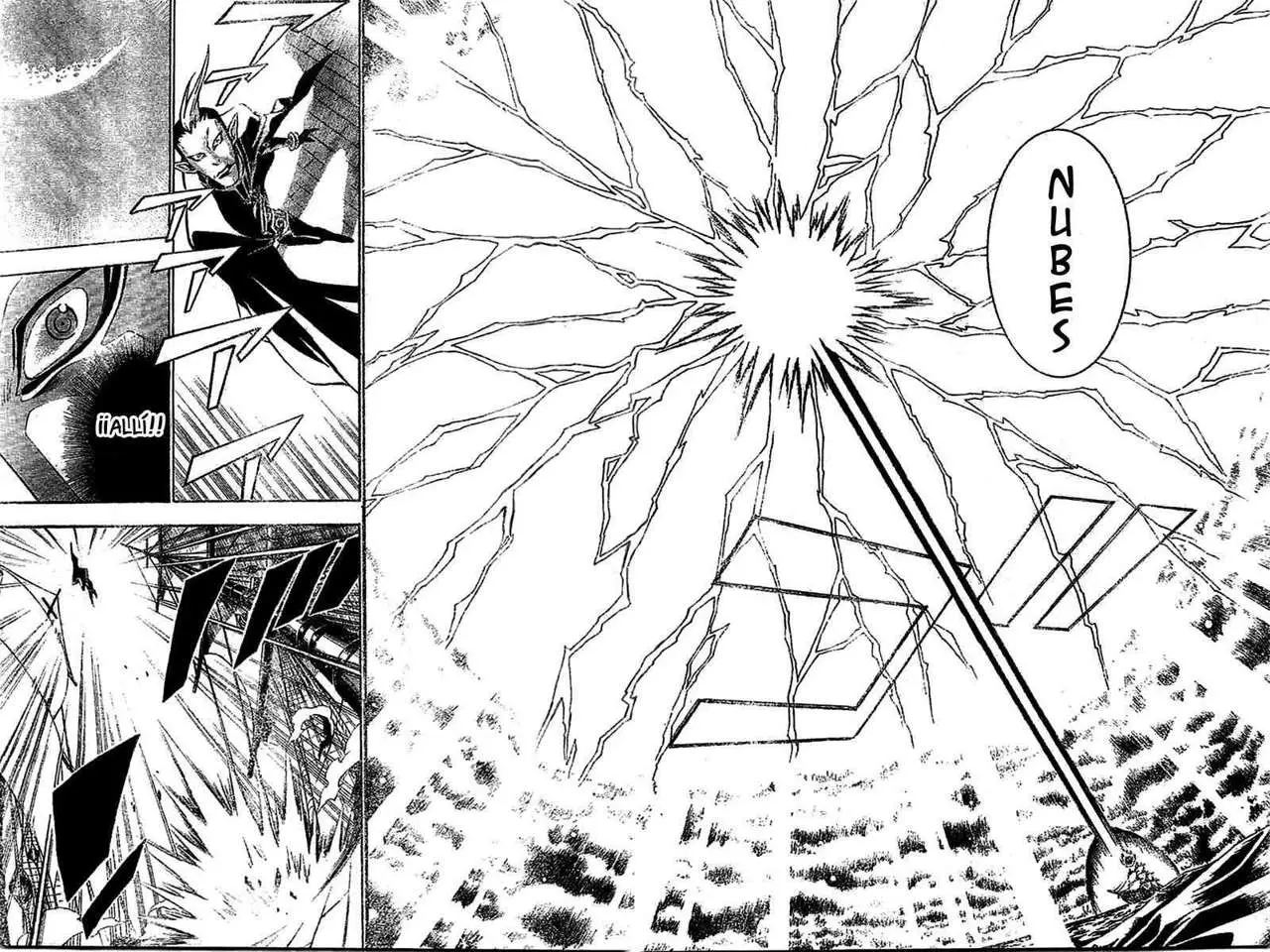 D.Gray-man capítulo 73 página 5