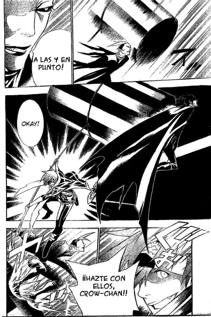 D.Gray-man capítulo 73 página 6