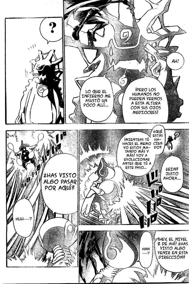 D.Gray-man capítulo 73 página 8