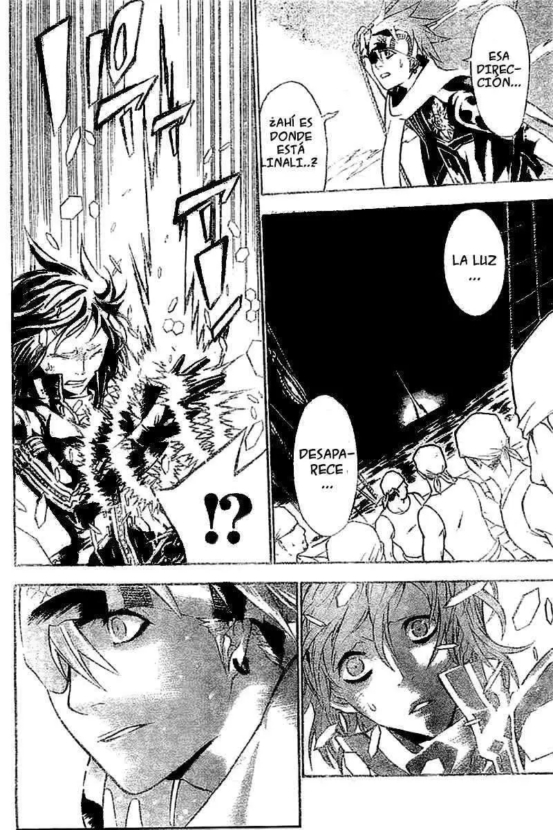 D.Gray-man capítulo 73 página 14