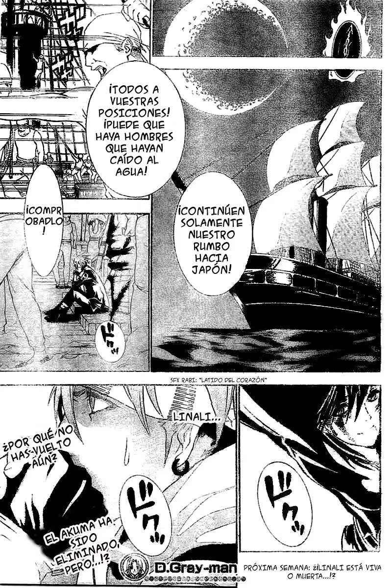 D.Gray-man capítulo 73 página 15